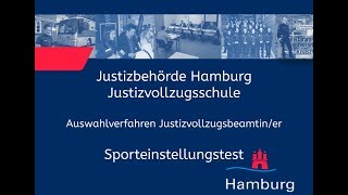 Sporteinstellungstest für Bewerberinnen im Justizvollzugsdienst [upl. by Nilek272]